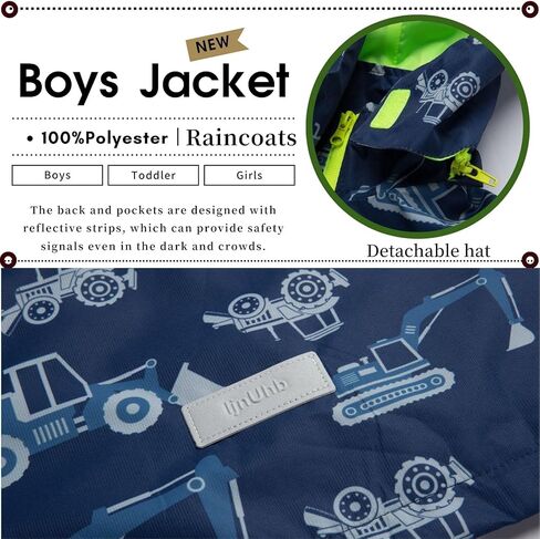 سترة مطر للأولاد مع غطاء رأس قابل للفصل ومعاطف مطر خفيفة الوزن للأطفال in Kuwait