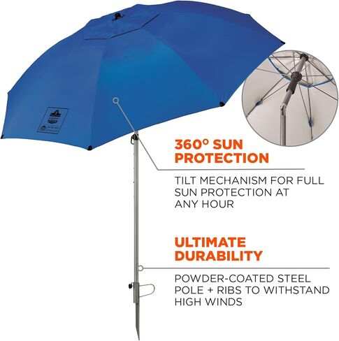 Ergodyne SHAX 6100 Lightweight Industrial Umbrella in Saudi Arabia
