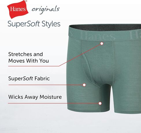 ملابس داخلية للأولاد من Hanes Originals SuperSoft، فسكوز للأولاد من ملابس الخيزران الداخلية، 5 قطع in Kuwait