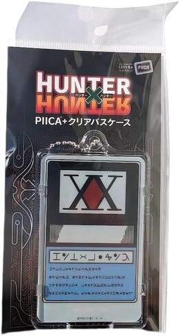 HUNTER PIICA + Clear Pass Case Hunter License Card Case Japanese in Saudi Arabia