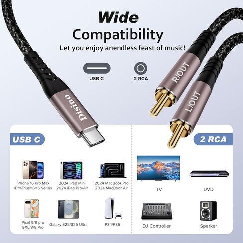 Disino USB C to RCA Audio Cable, Type C to Dual RCA/Phono Jack Stereo Y Splitter Cord Adapter for Smartphone, Tablet, Laptop Link Amplifier, Mixing Console Mixer, Speaker - 6.6Feet in Kuwait