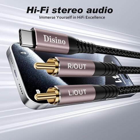 Disino USB C to RCA Audio Cable, Type C to Dual RCA/Phono Jack Stereo Y Splitter Cord Adapter for Smartphone, Tablet, Laptop Link Amplifier, Mixing Console Mixer, Speaker - 6.6Feet in Kuwait