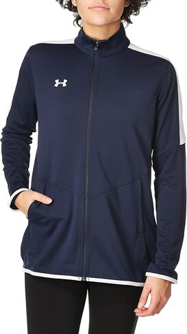 Under Armour Women's UA Rival Knit Jacket XXL Black in Saudi Arabia
