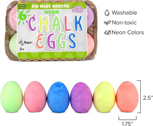 Kid Made Modern Sidewalk Chalk Set for Kids - Washable, Colored Bunny Chalk for Outdoor Play and Chalkboard Art - Ages 3+ (5 Pieces, Multicolor) in Saudi Arabia