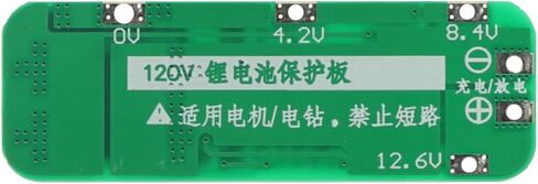 5PCS 3S BMS 20A Li-ion Lithium Battery 18650 BMS Charger PCB BMS Protection Board for Drill Motor 12.6V Lipo Cell Module in Saudi Arabia
