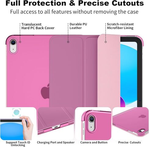 SUPFINE for iPad (A16) 11th Generation Case 11 inch 2025 & iPad 10th Generation Case 10.9 inch 2022, Slim Stand Hard PC Translucent Back Shell Cover (Support Touch ID, Auto Wake/Sleep), Black in Kuwait