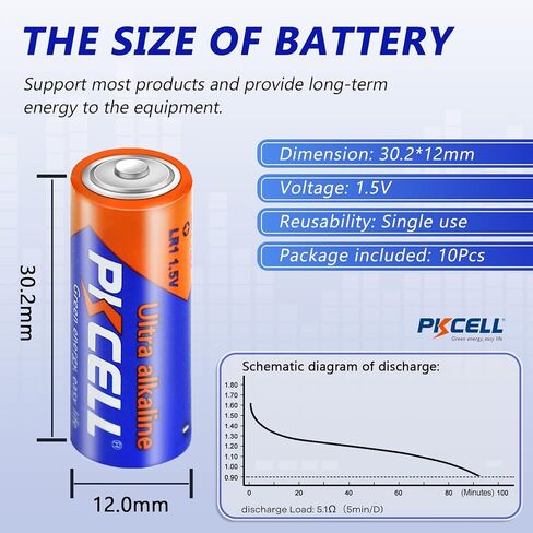 PKCELL N Size 1.5V Alkaline Batteries, 5 Pack MN9100/E90/LR1 Battery in Saudi Arabia