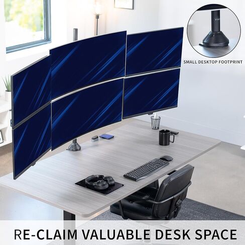 VIVO Premium Hex Ultra Wide LCD LED 27 to 38 inch Monitor Desk Mount, Heavy Duty C-clamp, Extra Tall Pole, Adjustable Telescoping Arms, Flush Wall Setup, Fits 6 Screens, Black, STAND-TS06C in Saudi Arabia