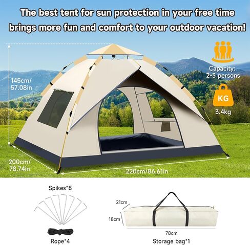 SAN LIKE Camping Tent 2/3/4 Person Instant Easy Pop Up Tents for Camping Lightweight Backpacking Automatic Family Easy Set Up Tent,Portable Dome Tent for Camping Hiking Traveling in Kuwait