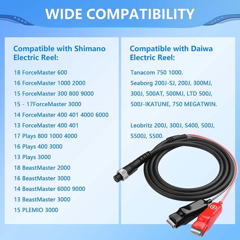 CERRXIAN 5FT Electric Fishing Reel Battery Power Cable,2PIN Electric Fishing Reel Power Cable,500/800MJ Electric Stranded Wire in Saudi Arabia