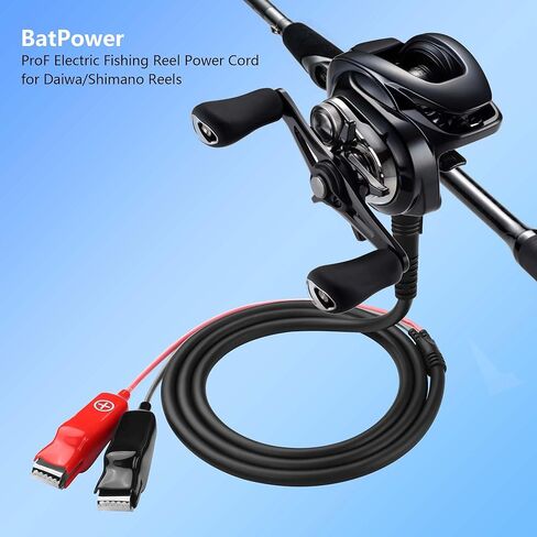 CERRXIAN 5FT Electric Fishing Reel Battery Power Cable,2PIN Electric Fishing Reel Power Cable,500/800MJ Electric Stranded Wire in Saudi Arabia