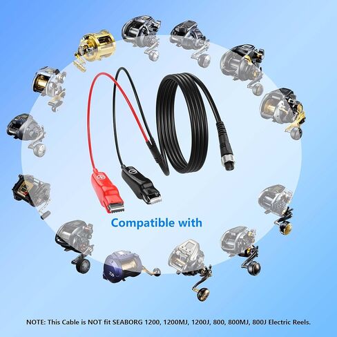 CERRXIAN 5FT Electric Fishing Reel Battery Power Cable,2PIN Electric Fishing Reel Power Cable,500/800MJ Electric Stranded Wire in Saudi Arabia