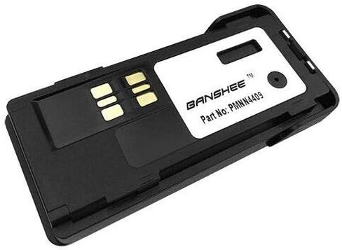 Banshee Lithium Battery Trbo XPR7550 XPR3500 XPR3300 PMNN4409AR in Saudi Arabia