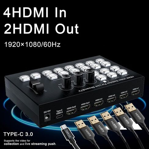 Live Streaming Video Mixer ، 4 HDMI 4 قناة إدخال الفيديو تبديل 2 الإخراج HDMI Switcher ، دعم 1080p@60Hz ، HDCP 1.4 ، دفق خلاط الصوت الرقمي in Kuwait