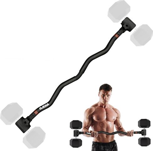 OJEXA Dumbbell Converter to Barbell Set - Adjustable weights & Up to 200 lb Capacity Weight Barbell - Steel Clamp - Barbell Dumbbells Converter for Home Gym - Weight Lifting for full Body Workouts in Saudi Arabia