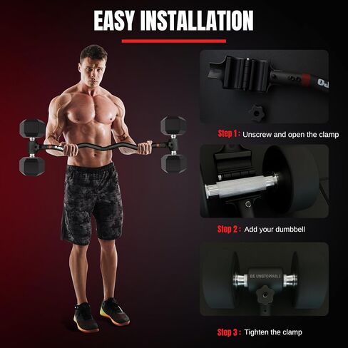 OJEXA Dumbbell Converter to Barbell Set - Adjustable weights & Up to 200 lb Capacity Weight Barbell - Steel Clamp - Barbell Dumbbells Converter for Home Gym - Weight Lifting for full Body Workouts in Saudi Arabia