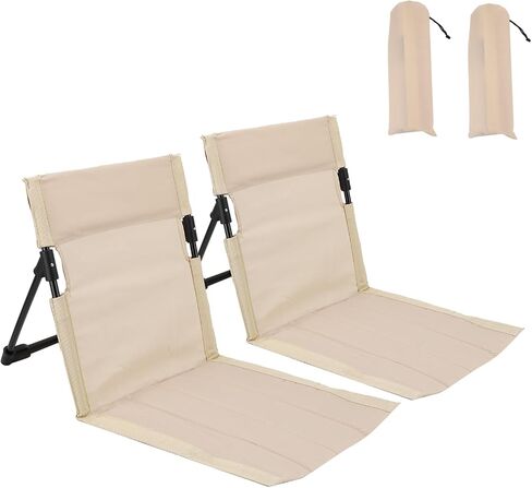 Gugxiom 2 Pcs Foldable Pool Chairs, Portable Outdoor Chair for Poolside, Beach Chairs for Beach Poolside Camping Picnic Lawn Accessories (White) in Saudi Arabia