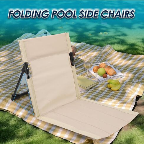 Gugxiom 2 Pcs Foldable Pool Chairs, Portable Outdoor Chair for Poolside, Beach Chairs for Beach Poolside Camping Picnic Lawn Accessories (White) in Saudi Arabia
