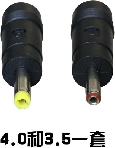 Swipe Card PS Machine POS شاحن طرفي 9V سلك الطاقة 5V Express Gun 2.5a (5V -3A -1 Meter Cable) in Saudi Arabia