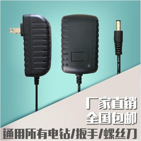16.8V Lithium Drill 16V Hand Drill Charger 14.4V Screwdriver Four Strings of 14.8V Lithium Batteries(16V/16.8V Lithium Electric Drill) in Saudi Arabia