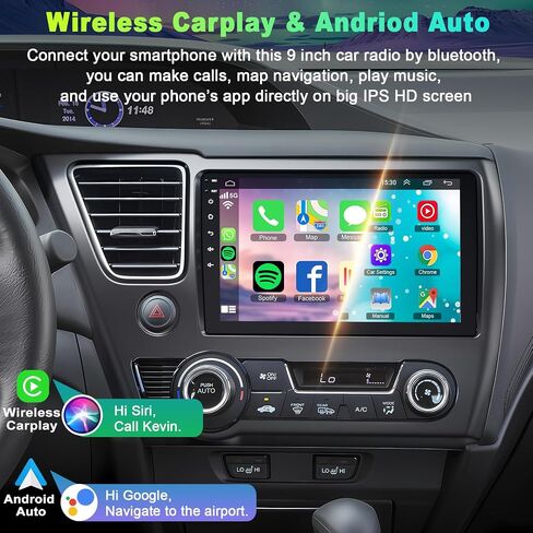 [4G+64G] Android 13 Car Radio Honda Civic 2013-2017 (إصدار أمريكي فقط) ، يدعم شاشة اللمس 9 " in Kuwait