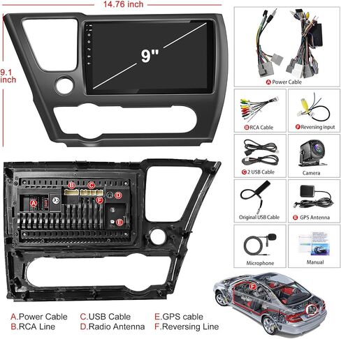 [4G+64G] Android 13 Car Radio Honda Civic 2013-2017 (إصدار أمريكي فقط) ، يدعم شاشة اللمس 9 " in Kuwait