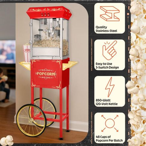 آلة الفشار كريم الأساس 639140OGQ من Great Northern Popcorn مع عربة، 8 أونصة، أسود in Kuwait