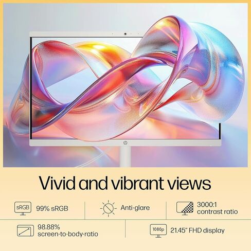 HP - 21.5" Full HD All-in-One - 32GB Memory - 1TB SSD - Intel Celeron - Type-C - Windows 11 - Cashmere White in Saudi Arabia