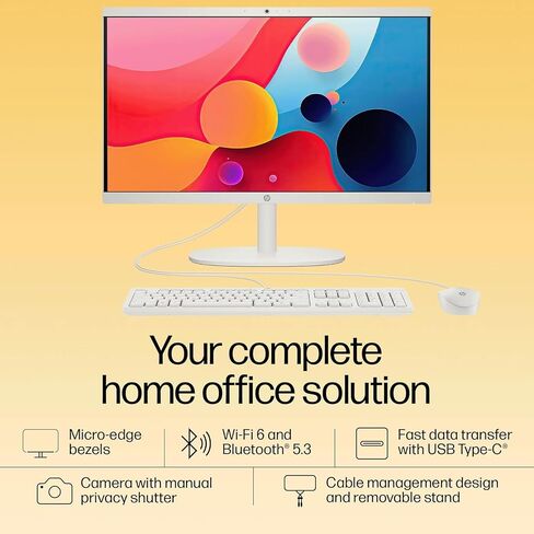 HP - 21.5" Full HD All-in-One - 32GB Memory - 1TB SSD - Intel Celeron - Type-C - Windows 11 - Cashmere White in Saudi Arabia