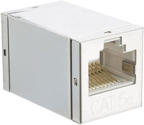 Shielded Cat5e Inline Coupler, Silver, RJ45 Female in Saudi Arabia