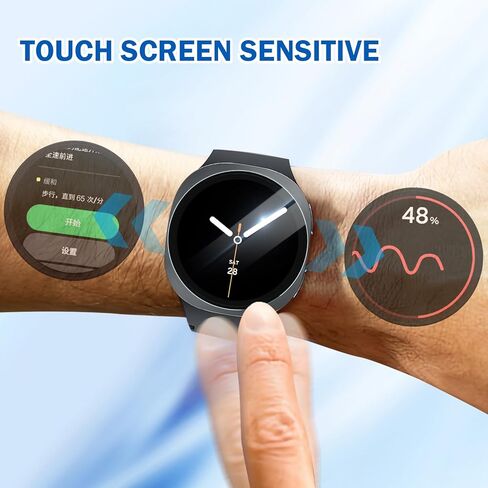4 Pack Compatible for Samsung Galaxy Watch 8 Ultra 47mm Screen Protector, Clear 9H Hardness Tempered Glass for Galaxy Watch Ultra Screen Protector with High Sensitive & Anti-scratch in Saudi Arabia