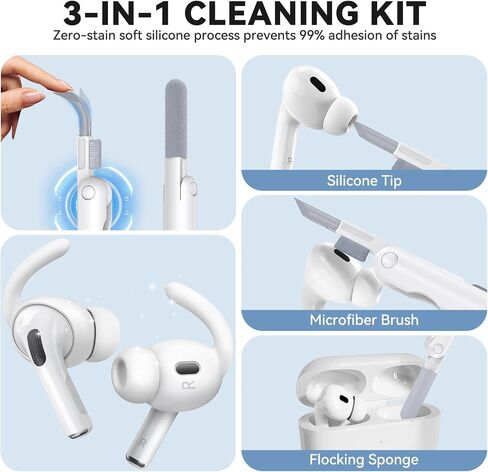 4 أزواج لـ Apple Airpods Pro 2nd Gend Aear Hooks ، Silicone Anti-Slip for Airpods Pro Ear Hook مع حقيبة تخزين ، مجموعة تنظيف ، Carabiner in Kuwait