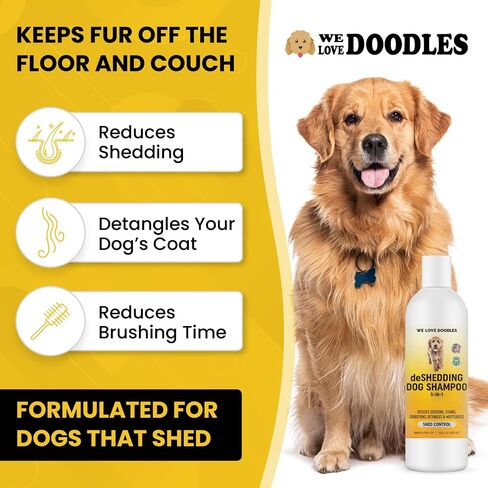 Premium Oatmeal Shampoo & Conditioner for Dogs with Sensitive & Itchy Skin in Kuwait
