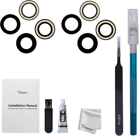 Vimour 2 Pieces OEM Rear Camera Glass Lens Replacement for Samsung Galaxy S20 Plus with Adhesive and Repair Toolkit in Saudi Arabia