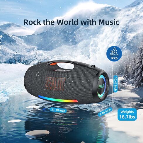 Zealot 250W مكبر صوت كبير Bluetooth ، مكبر صوت محمول مع مضخم صوت ، متحدث لاسلكي للحفلات ، Bass Boombox الضخمة ، Hifi Sound ، IPX6 مقاوم للماء ، EQ ، LED Light ، 48000mAh ، حفلة في الهواء الطلق ، حمام سباحة ، شاطئ in Kuwait