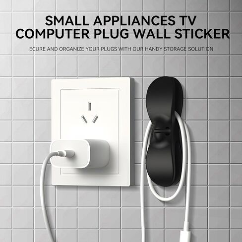 4 Pack Cord Organizer for Kitchen Appliances, Cord Holder stick on, Small Kitchen Cord keeper, Adhesive Cord Winder for Pressure Cooker, Mixer, Blender, Toaster, Air Fryer, Black in Saudi Arabia