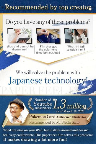 2 حزمة Paperfeel Screen Protector لـ iPad Pro 12.9 Inch (6th/5th/4th/3rd 2022/2021/2020/2018) Matte Pet Film for Drawing Glare in Kuwait