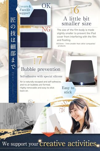 2 حزمة Paperfeel Screen Protector لـ iPad Pro 12.9 Inch (6th/5th/4th/3rd 2022/2021/2020/2018) Matte Pet Film for Drawing Glare in Kuwait