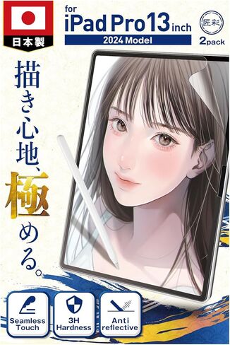 2 حزمة Paperfeel Screen Protector لـ iPad Pro 12.9 Inch (6th/5th/4th/3rd 2022/2021/2020/2018) Matte Pet Film for Drawing Glare in Kuwait