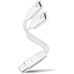 USB C Splitter 1 في 2 Out Out USB-C محول الشحن ، محول نقل/تحويل بيانات/صوتية/بيانات من النوع C PD 100W-أبيض in Kuwait