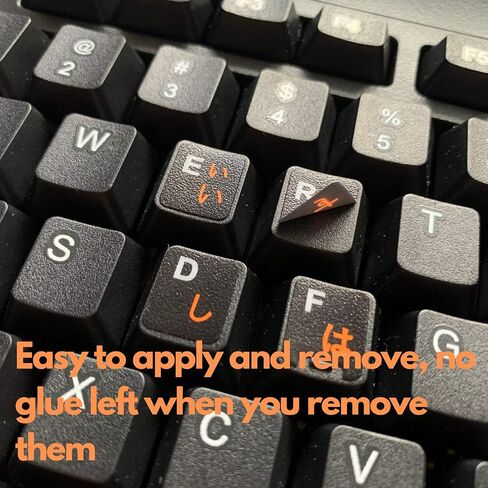 H&R 2PCS Japanese Keyboard Stickers, Waterproof, Orange Lettering, Non-Transparent Black Background in Saudi Arabia
