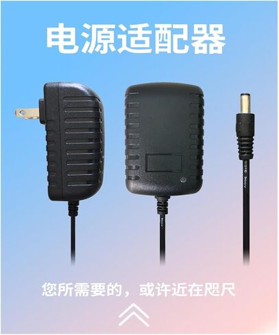 Mobile Hard Disk Power Adapter 12V External Easy Drive SATA Hard Disk Box Power Supply line Driver Surveillance Video Recorder(12V-3A-2 Meter Wire) in Saudi Arabia