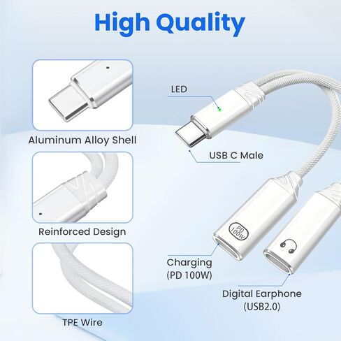 USB C Splitter 1 في 2 Out Out USB-C محول الشحن ، محول نقل/تحويل بيانات/صوتية/بيانات من النوع C PD 100W-أبيض in Kuwait