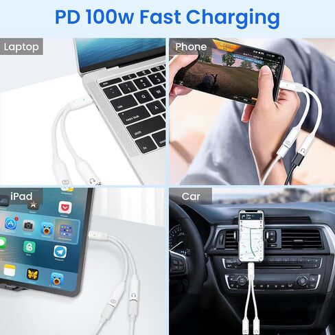 USB C Splitter 1 في 2 Out Out USB-C محول الشحن ، محول نقل/تحويل بيانات/صوتية/بيانات من النوع C PD 100W-أبيض in Kuwait