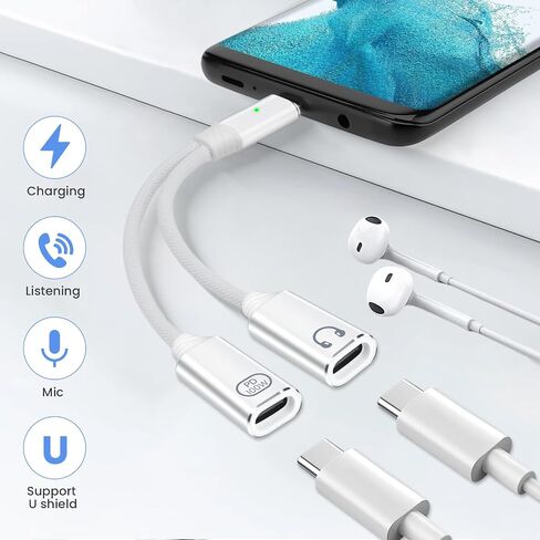 USB C Splitter 1 في 2 Out Out USB-C محول الشحن ، محول نقل/تحويل بيانات/صوتية/بيانات من النوع C PD 100W-أبيض in Kuwait