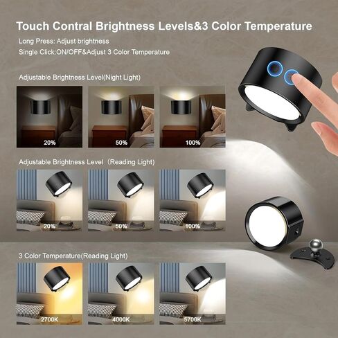 3cct dimmable الجدار المغناطيسي الإضاءة اللمسة اللمسة القراءة ضوء اللمس ثنائية الجوانب مصباح القراءة مع شحن USB ، لا حفر بجانب الحفر ، ضوء المدخل (حزمة واحدة) in Saudi Arabia