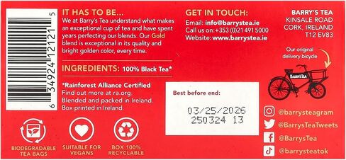 Barry's Tea Gold Blend Irish ، 80 Count (حزمة 3) (01226422) in Saudi Arabia