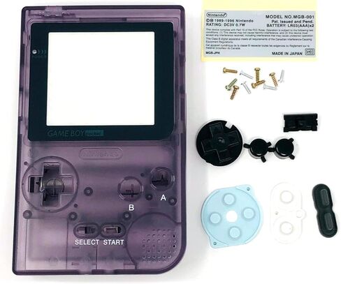 شاشة شاشة شل شاشة الإسكان بديل لغطاء مراقبة الذرية لـ GBP لـ Game Boy Pocket Purple Relation Parts Assectory in Kuwait