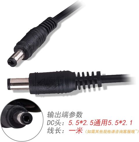 12V 1A Power Adapter Router Set-top Box Monitoring Switch LED Light Power Supply in Saudi Arabia
