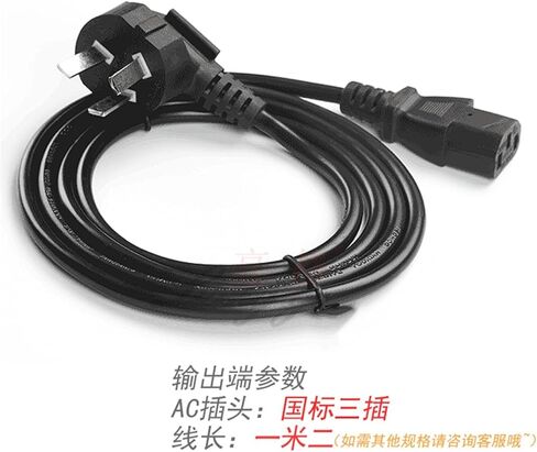 12V 6A محول الطاقة LCD LED شاحن الشاحن 5.2A/4A كمبيوتر كمبيوتر محمول شحن الكابل (5.2A) in Saudi Arabia